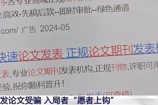 真-啥都会？卡马文加秀投篮，罗德里戈评论“最全能的运动员”